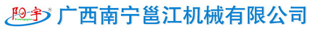 焦作市金海食品有限公司_金海面業(yè)_趙氏金海